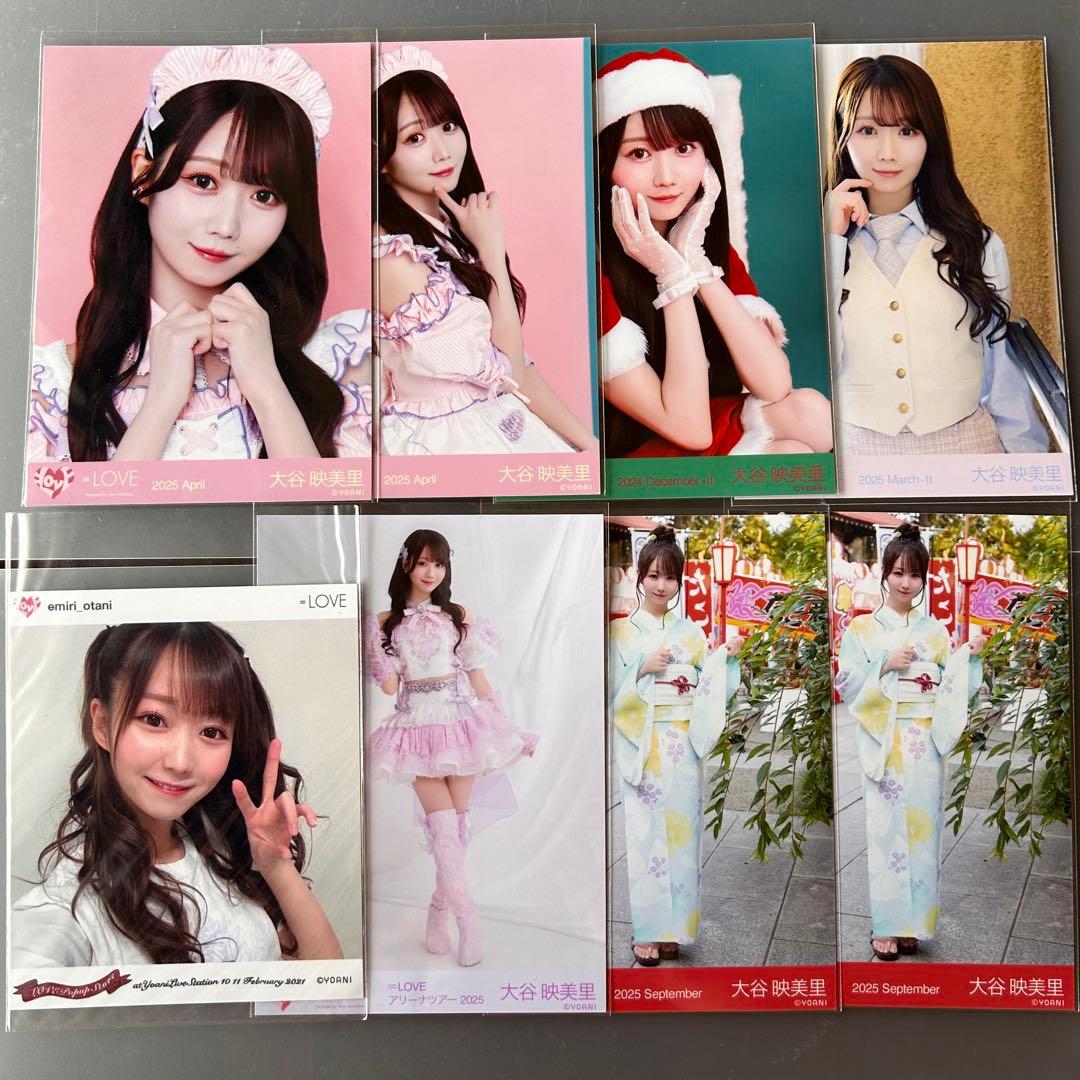 イコラブ 大谷映美里 まとめ売り - メルカリ