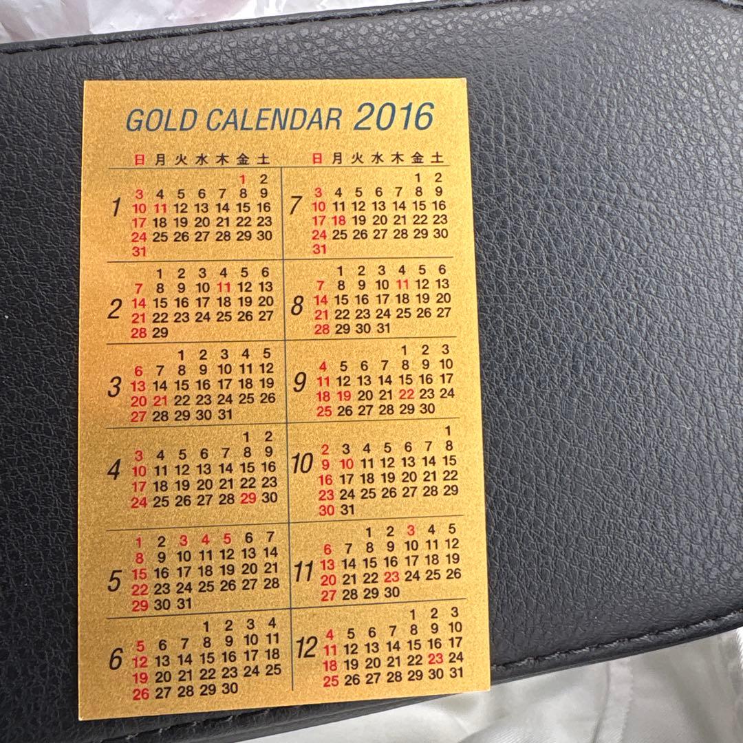 ゴールドカレンダー 2016 ゴールドカレンダー 2016 プラチナ箔カレンダー 2026年（カードサイズ