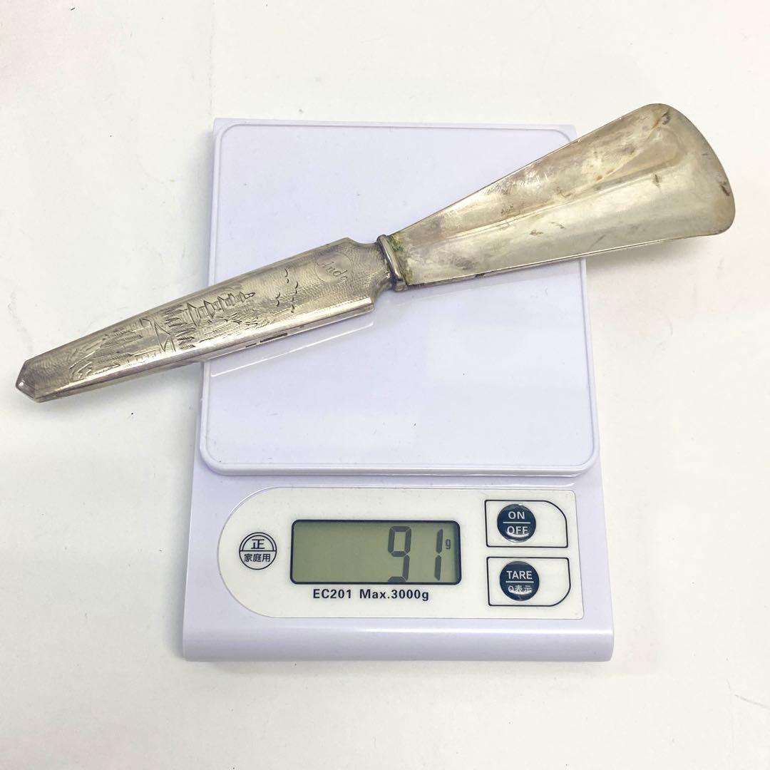 E10 ando nankine シューホーン 靴べら 全長22cm 91g - メルカリ