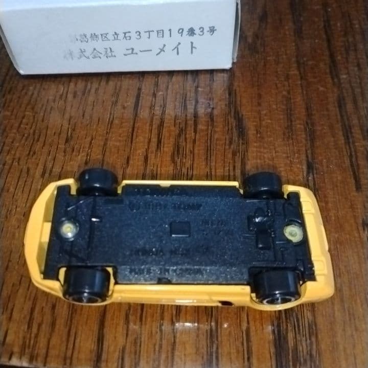 専用です。トミカ　ユーメイト　ＮＳＸ　非売品