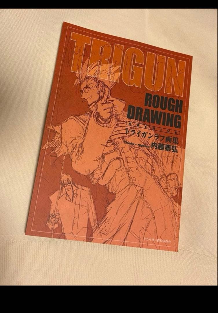 トライガンTRIGUN EXHIBITION ラフ画集 謎本 内藤泰弘 - メルカリ