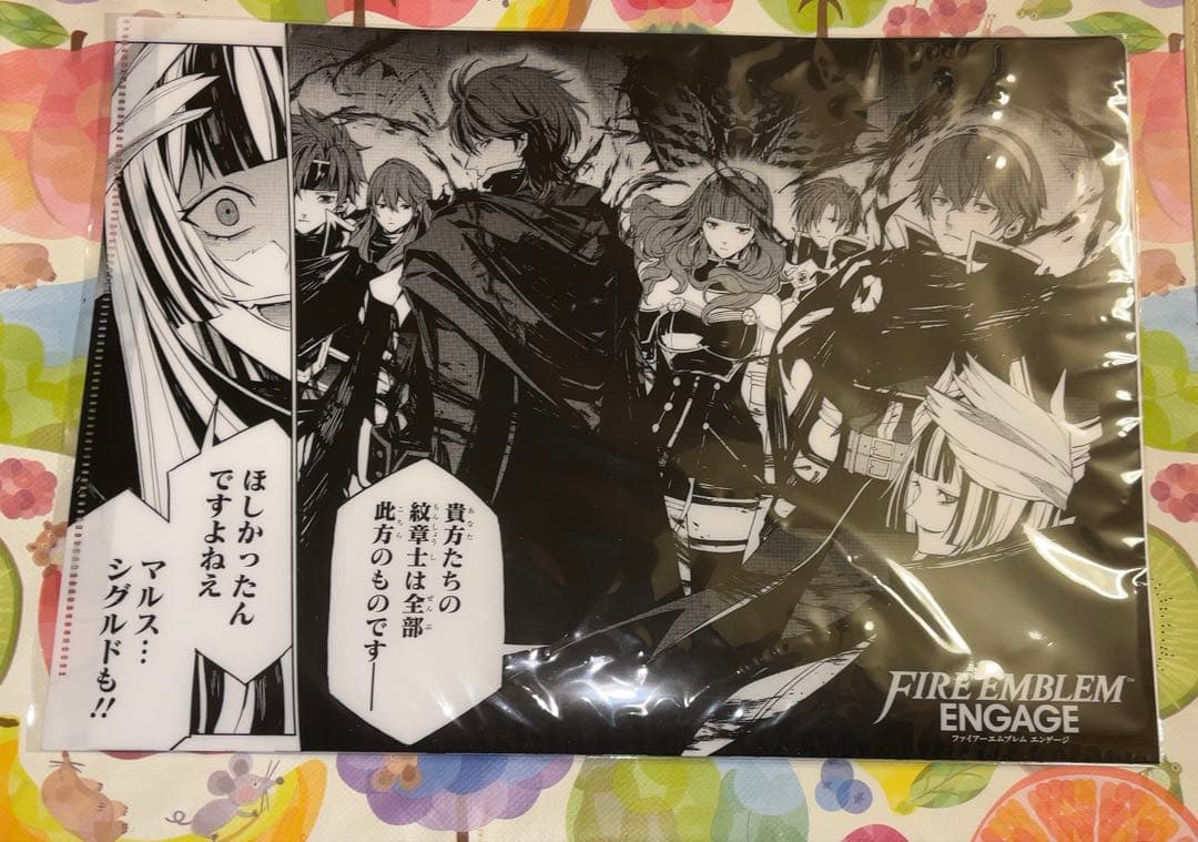 ファイアーエムブレムエンゲージ 抽プレ品 A4クリアファイル - メルカリ