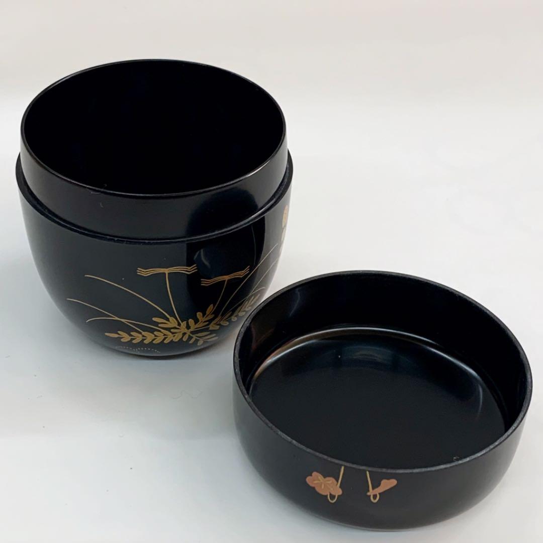 中棗 春野】 山下泰園 共箱