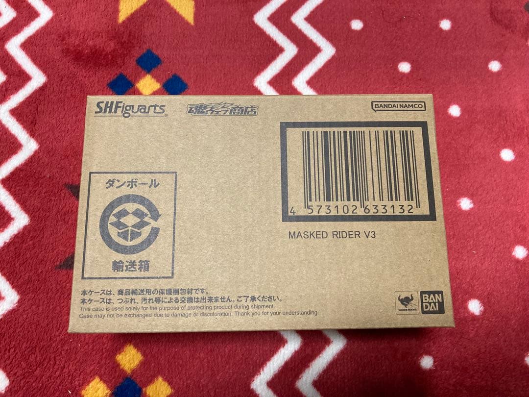 新品未開封　S.H.Figuarts 真骨彫製法 仮面ライダーV3