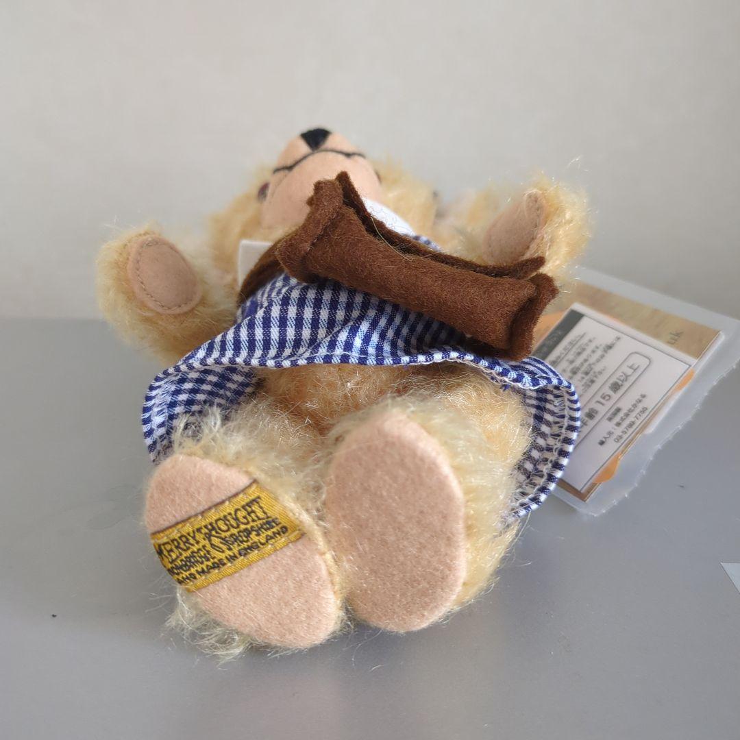 メリーソートパンキー