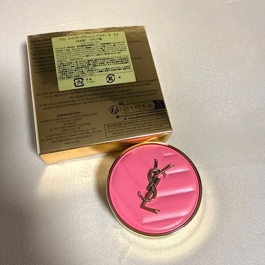 93 レストレスロゼ イヴサンローラン メイクミーブラッシュパウダー