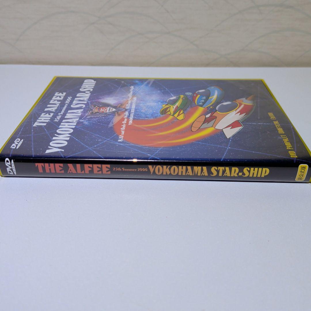 THE ALFEE YOKOHAMA STAR-SHIP DVD - メルカリ
