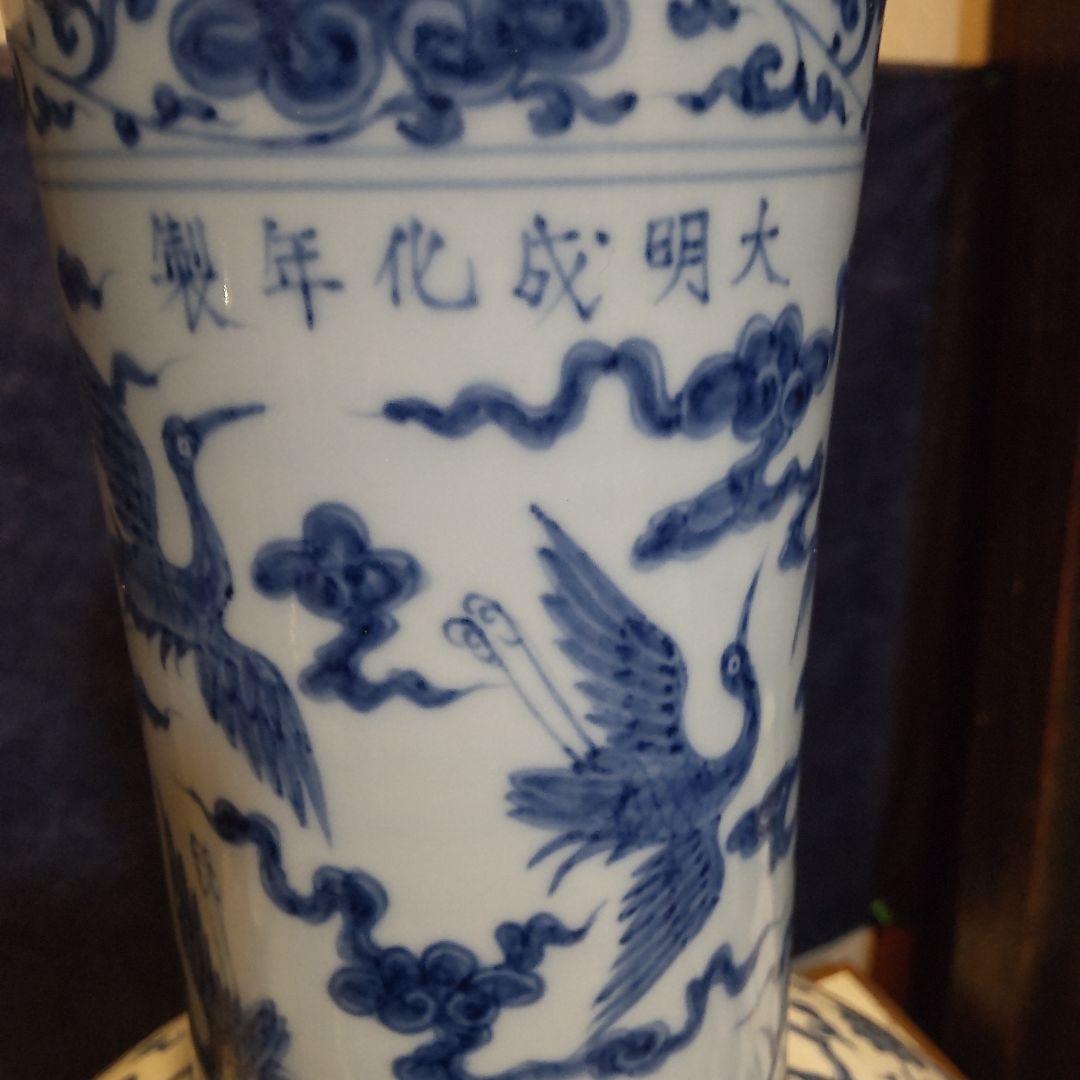 中国 清時代 染付 蓋付大壺 送料込み250221 中国染付の