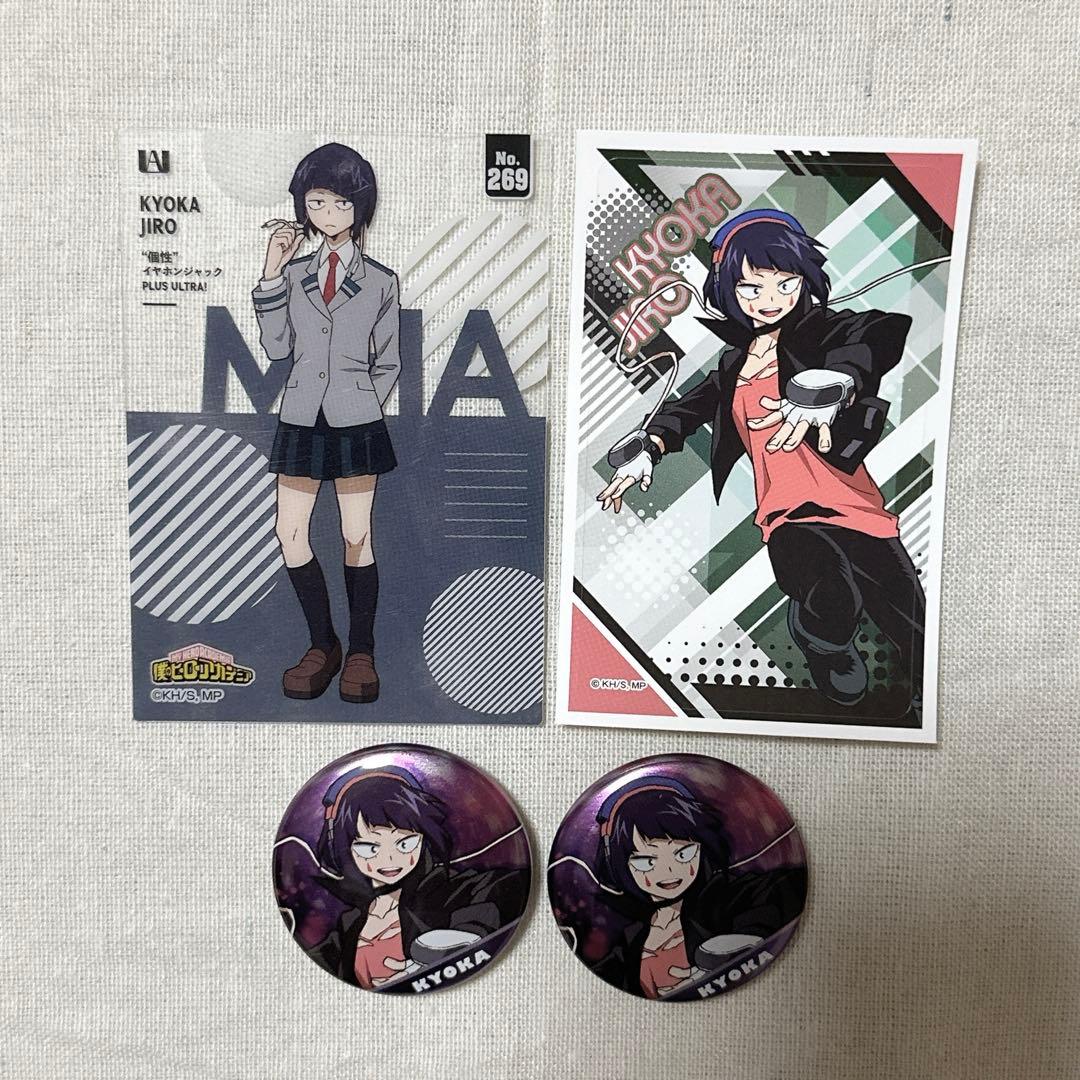 僕のヒーローアカデミア 耳郎響香 グッズ まとめ売り - メルカリ