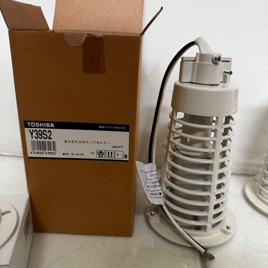 インダストリアル ペンダントライト 吊り照明 工業用ペンダントライト