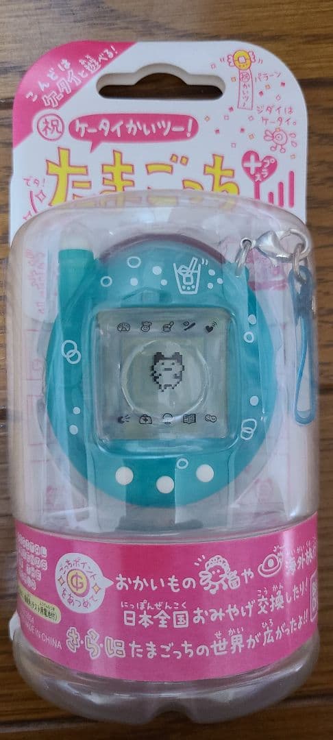 希少品】 祝ケータイかいツー！ たまごっちプラス 『めろんソーダ』