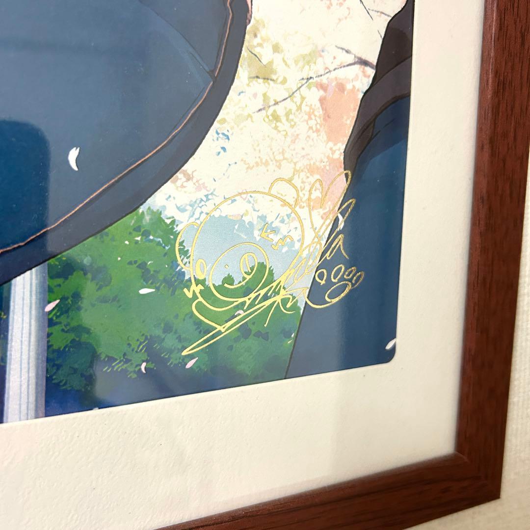 アマガミ ちょっとおまけ劇場』森島はるか 複製原画 声優箔押しサイン入り