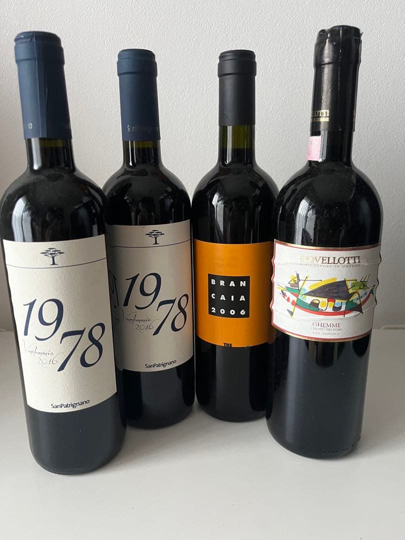 7575）リカーマウンテン 電子式ワインセラー LW-S12