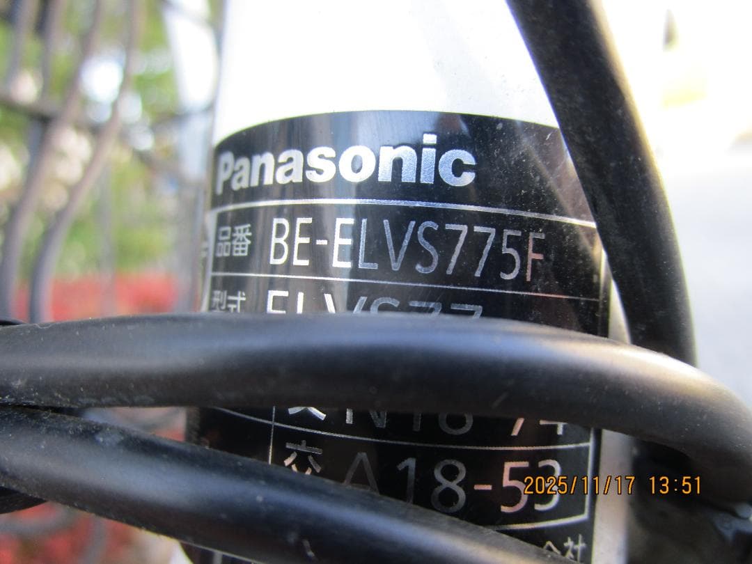 ひまじん! Panasonicベロスター(２０２３年)７速(700C)