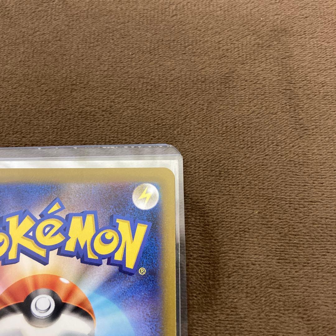 早い者勝ち!!!ポケモンカード メガリザードンX ex SAR インフェルノX