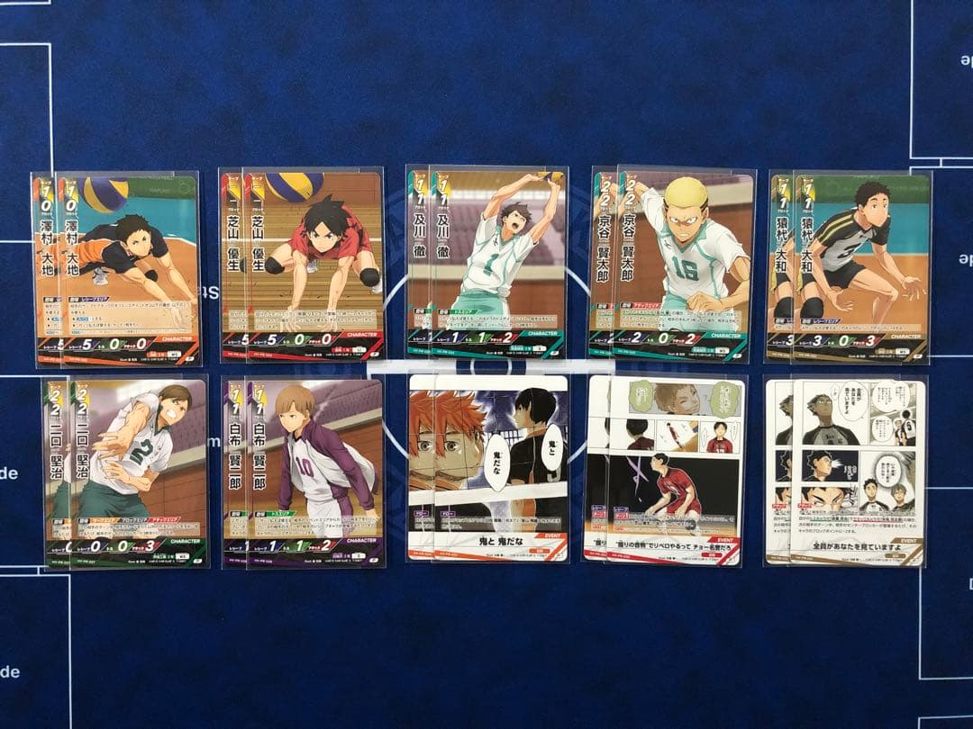 ハイキュー!! バボカ!! BREAK プロモ 全10種各2枚セット - メルカリ