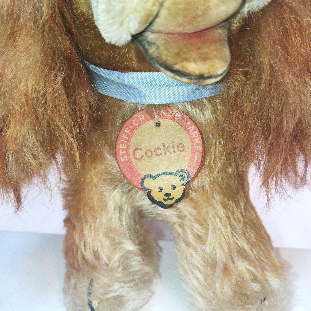 【アンティーク】シュタイフ 犬のぬいぐるみ Cockie Steiff