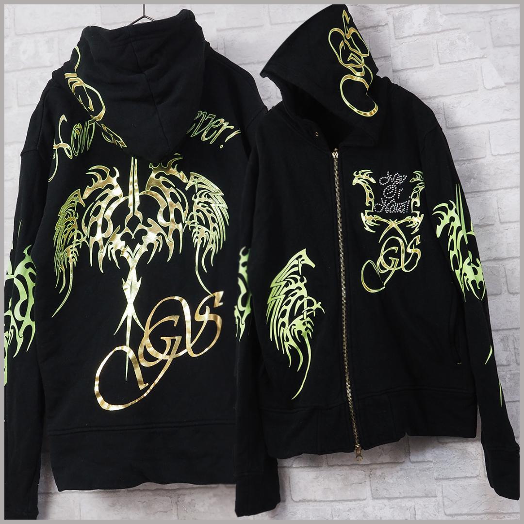 看板(和服裁縫教授) 昭和レトロ