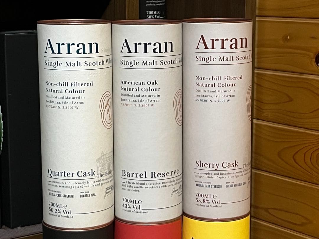 Arran アラン ワインカスクシリーズ シェリーカスク クォーターカスク