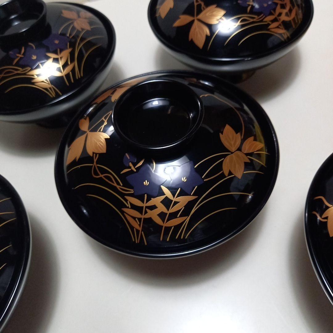 T574 茶碗 『黒織部 茶碗』『白倉窯 伊村彰介』 共箱 抹茶碗 茶道具