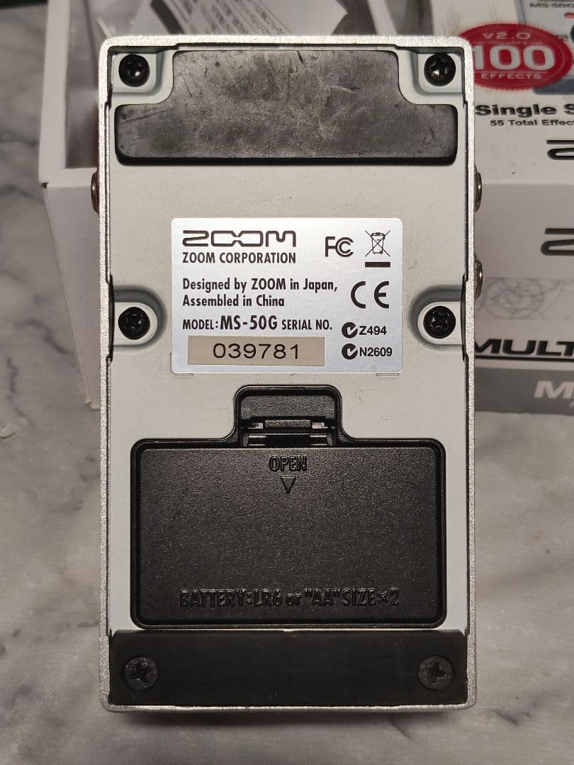 MS-50G ver3.1 アップデート済　箱付き