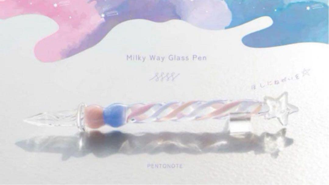 ペントノート オリジナルガラスペン MILKYWAY オリジナルガラスペン MILKYWAY – 文化堂 │ Pentonote