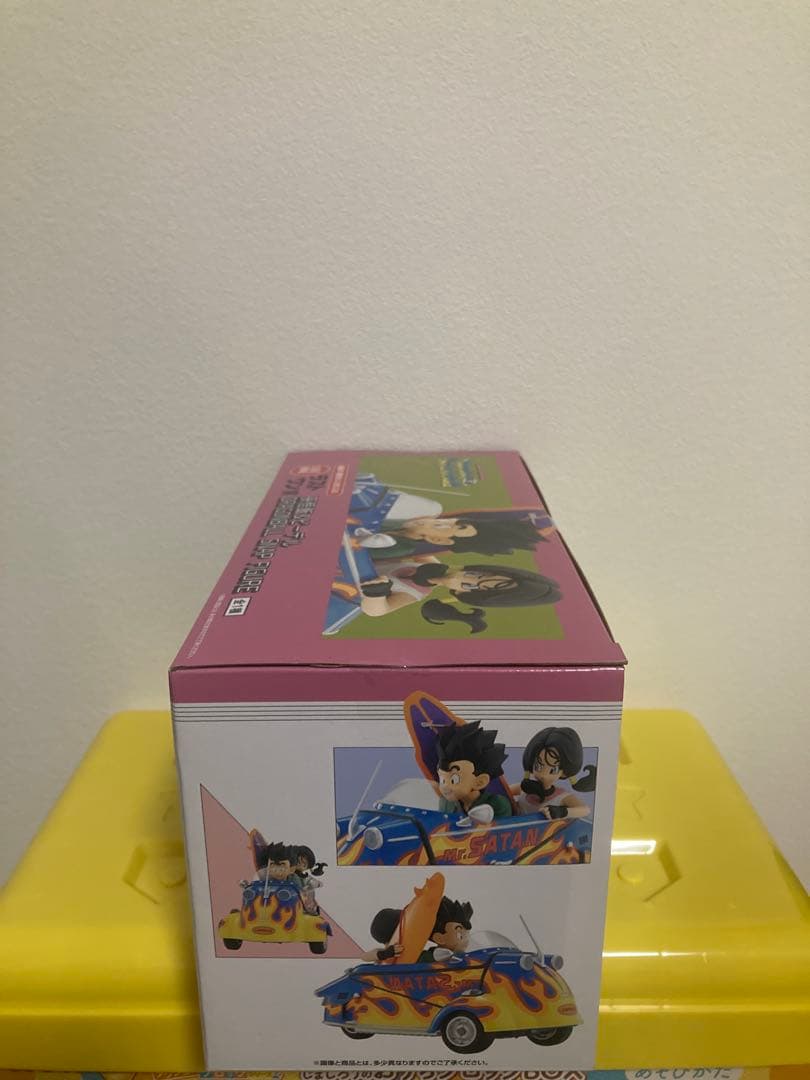 一番くじドラゴンボールSNAP COLLECTION 2 ラストワン賞