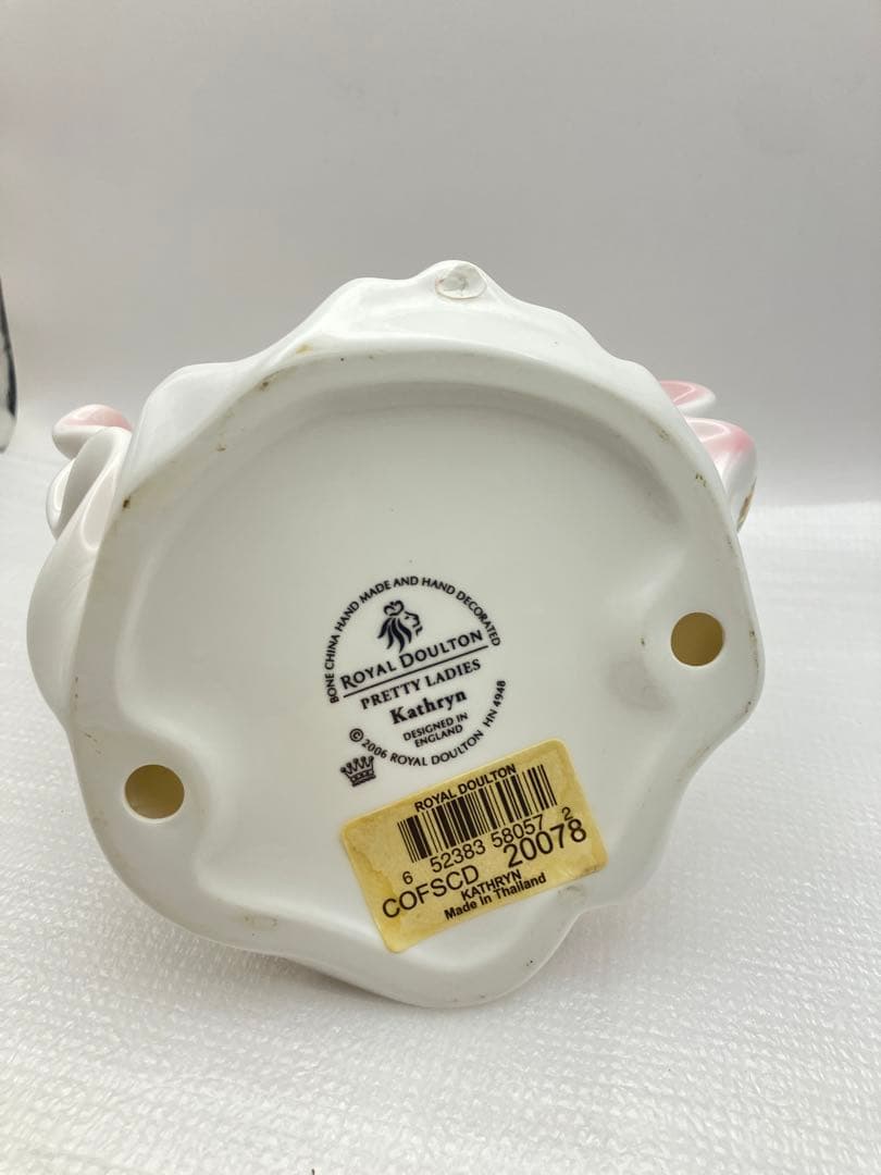 ROYAL DOULTON / PRETTY LADIES Kathryn