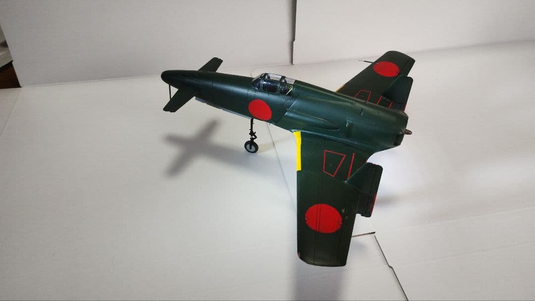 プラモデル完成機　1/48　震電(ジェット化) プラモデル完成機 1/48 震電(ジェット化) 造形村 1/48 日本海軍局