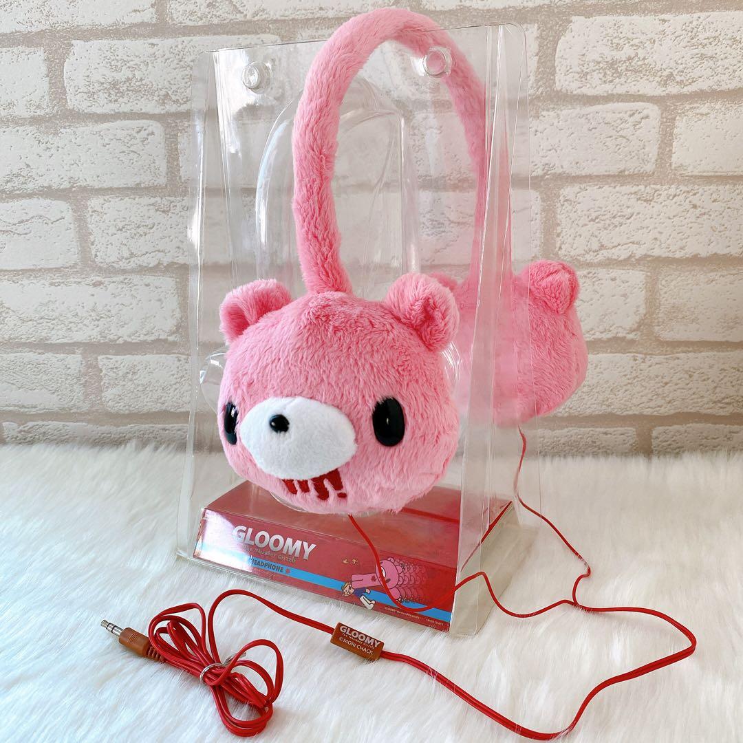 チャックスGP グルーミー ぬいぐるみ みみあて ヘッドフォン ピンク