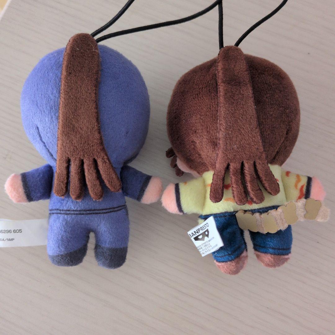 た*号様 尾浜勘右衛門ほわぬい