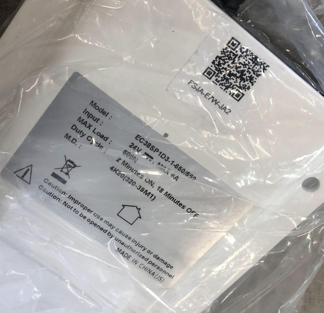 未使用 FLEXISPOT 電動式昇降デスク 高さ調節 E7W-JA【天板無し】