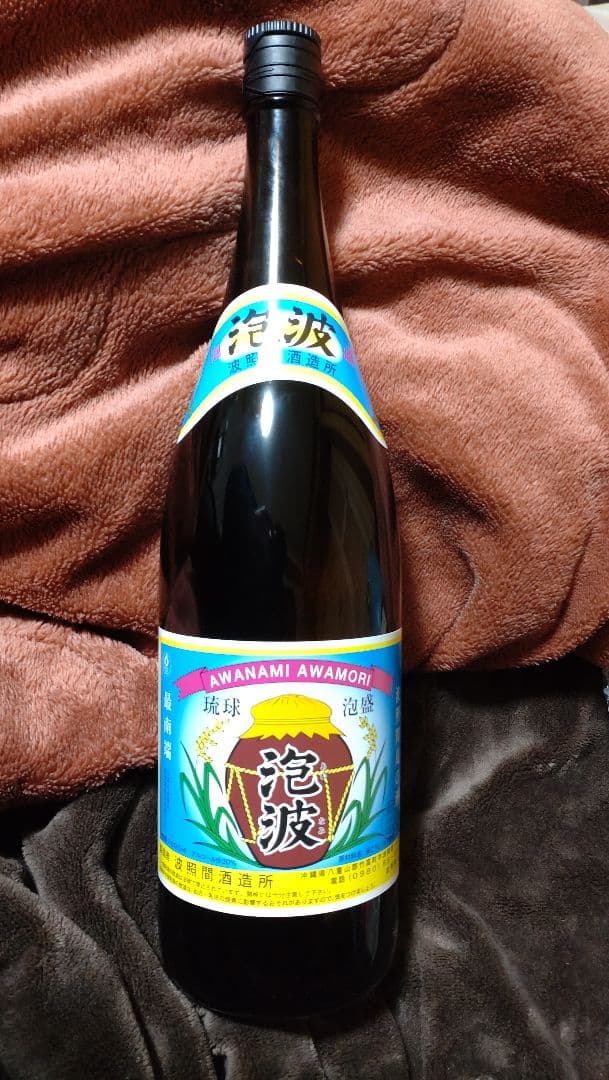 泡盛 泡波 一升瓶1800ml 古酒