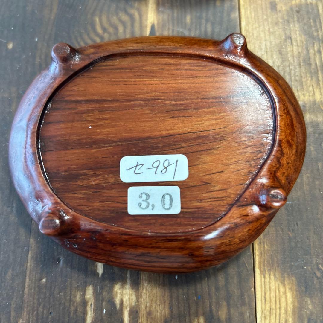 書道 硯 老坑水盂雲龍型 美術品 芸術品 骨董品 工芸品 最高級 逸品