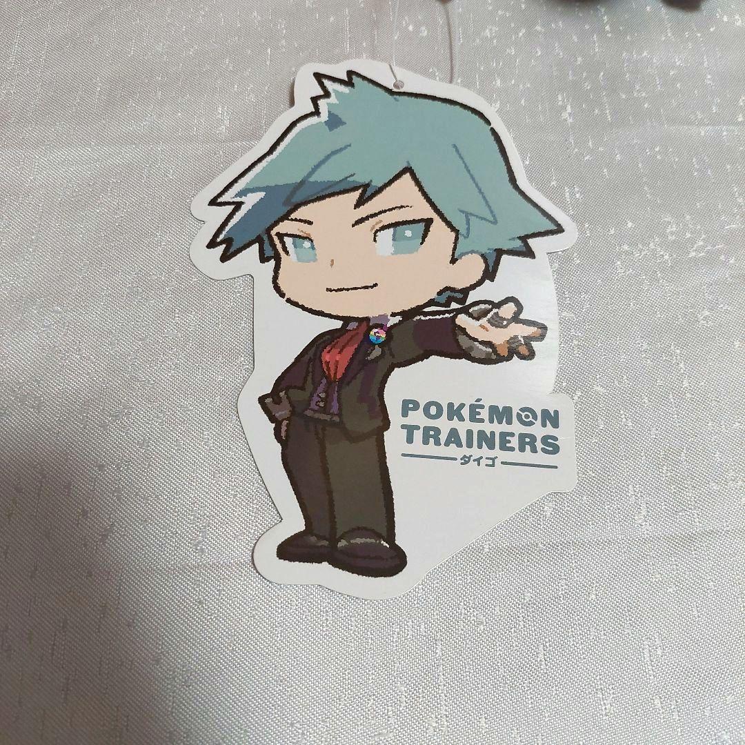 ポケモン トレーナーズ ダイゴ ぬいぐるみ ポケモンセンター ポケセン