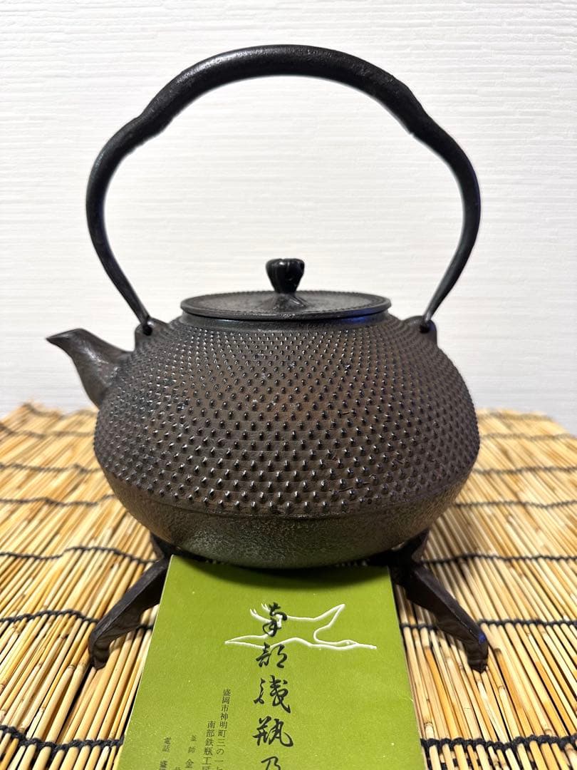 鎌倉彫 陽堂（ようどう） 梅花ボウル1個 銘々皿5客セット