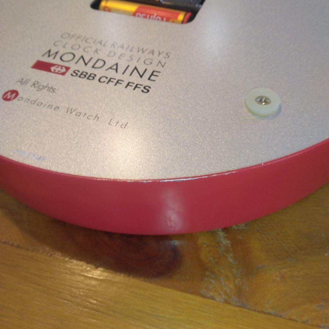 美品　モンディーン 掛け時計 ウォールクロック　MONDAINE 　レッド