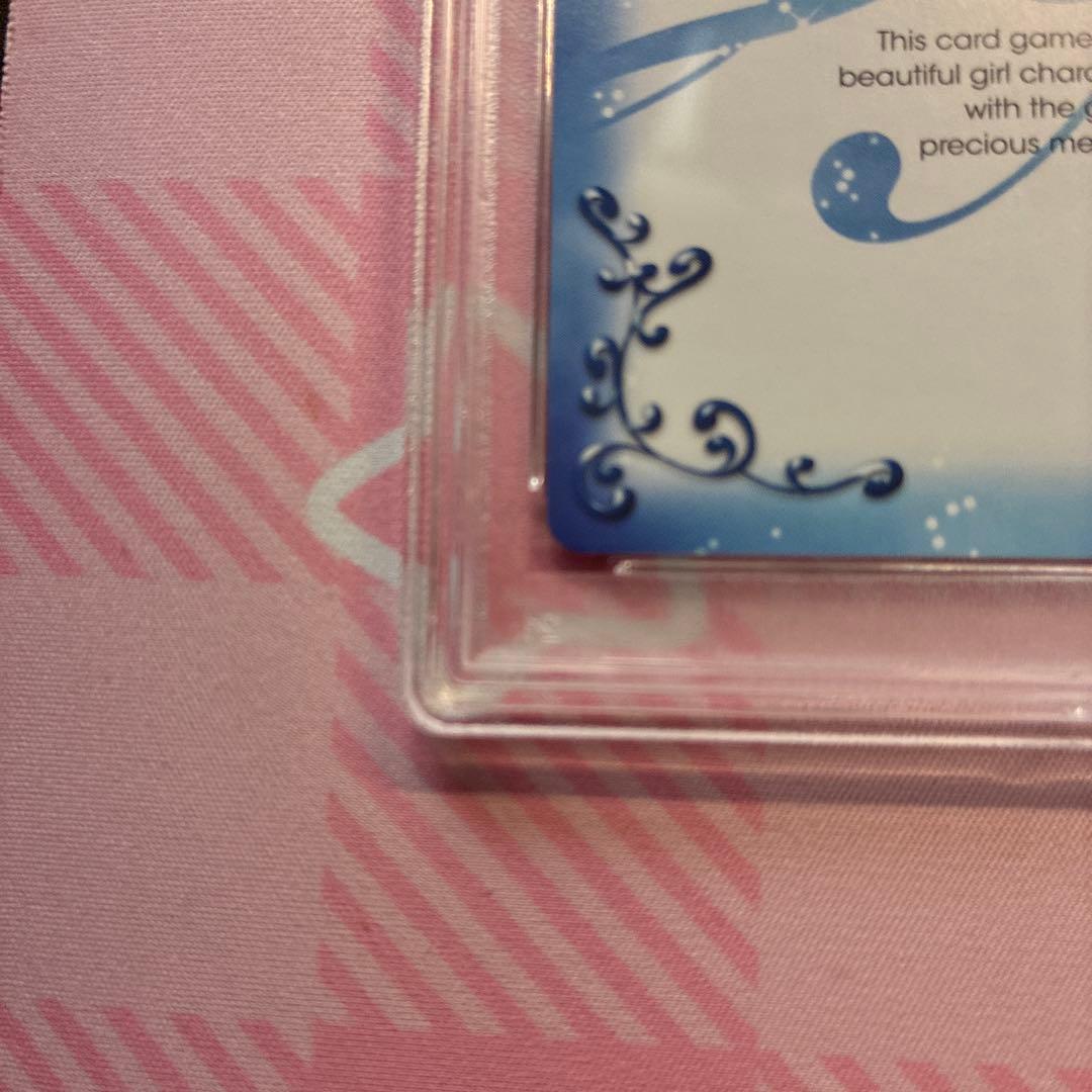 [PSA10] 連番 NEKOPARA バニラ ショコラ サイン　ネコぱら