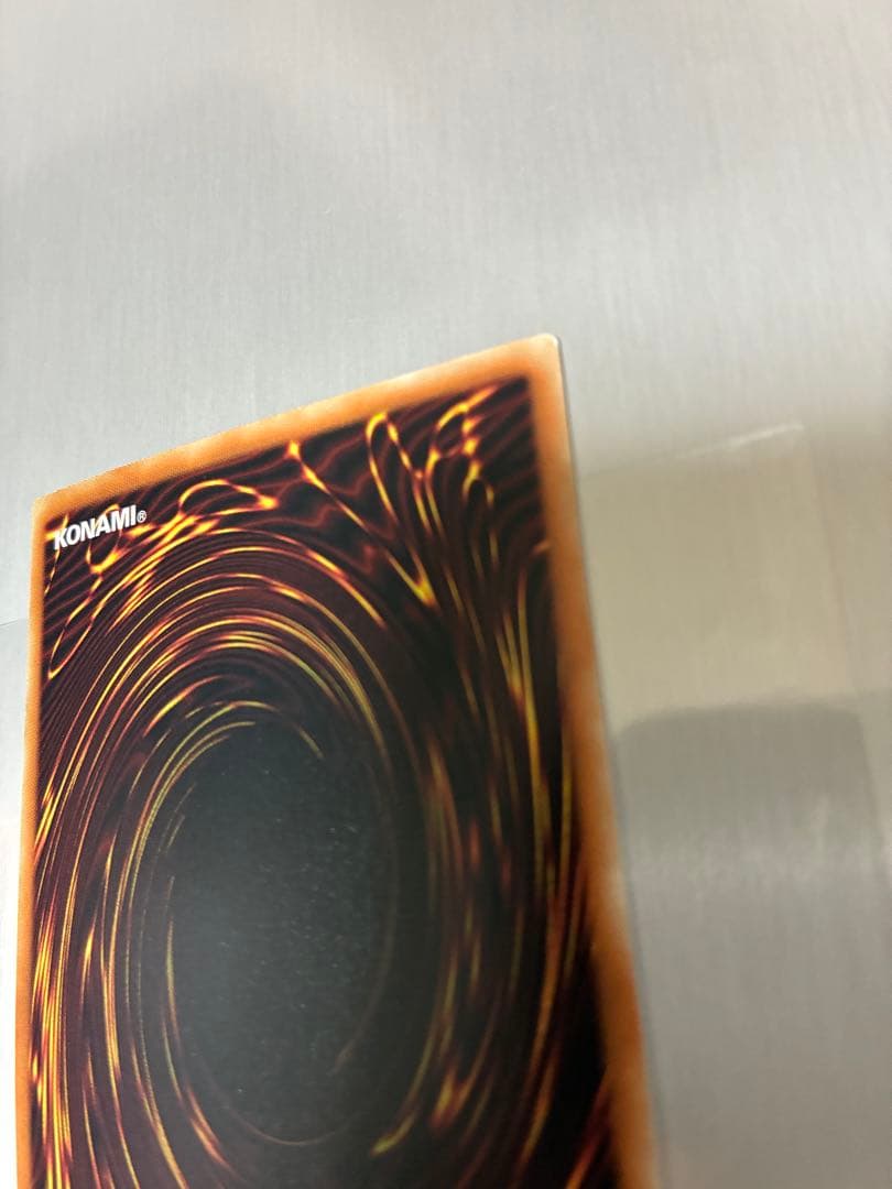 遊戯王 真紅眼の黒竜　ホログラフィックレア