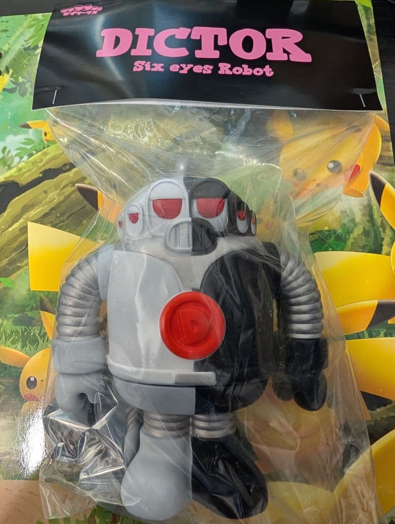 ウルトラマングレート＆登場怪獣（バンダイ）ソフビフィギュア7体