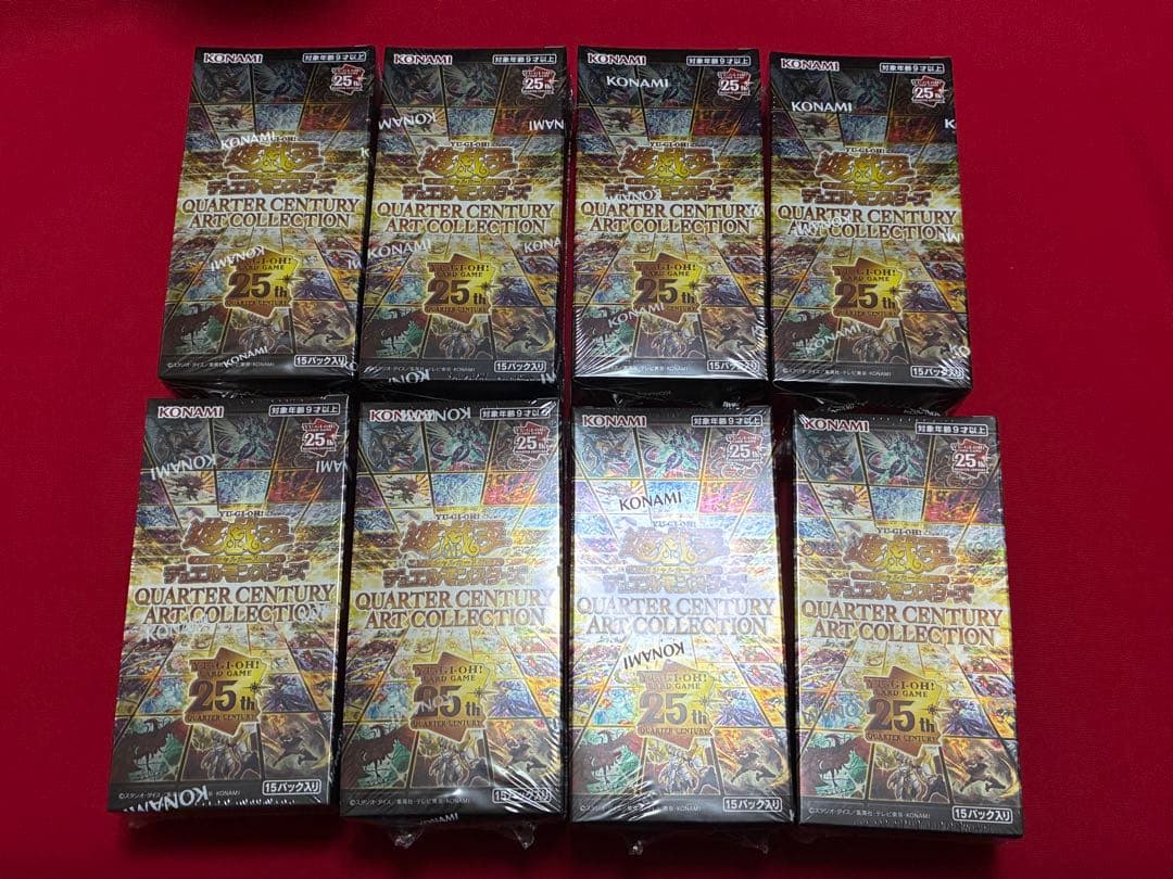 遊戯王 QUARTER CENTURY ART COLLECTION 8box 遊戯王 QUARTER CENTURY ART COLLECTION 8BOX 遊戯王 QUARTER CENTURY