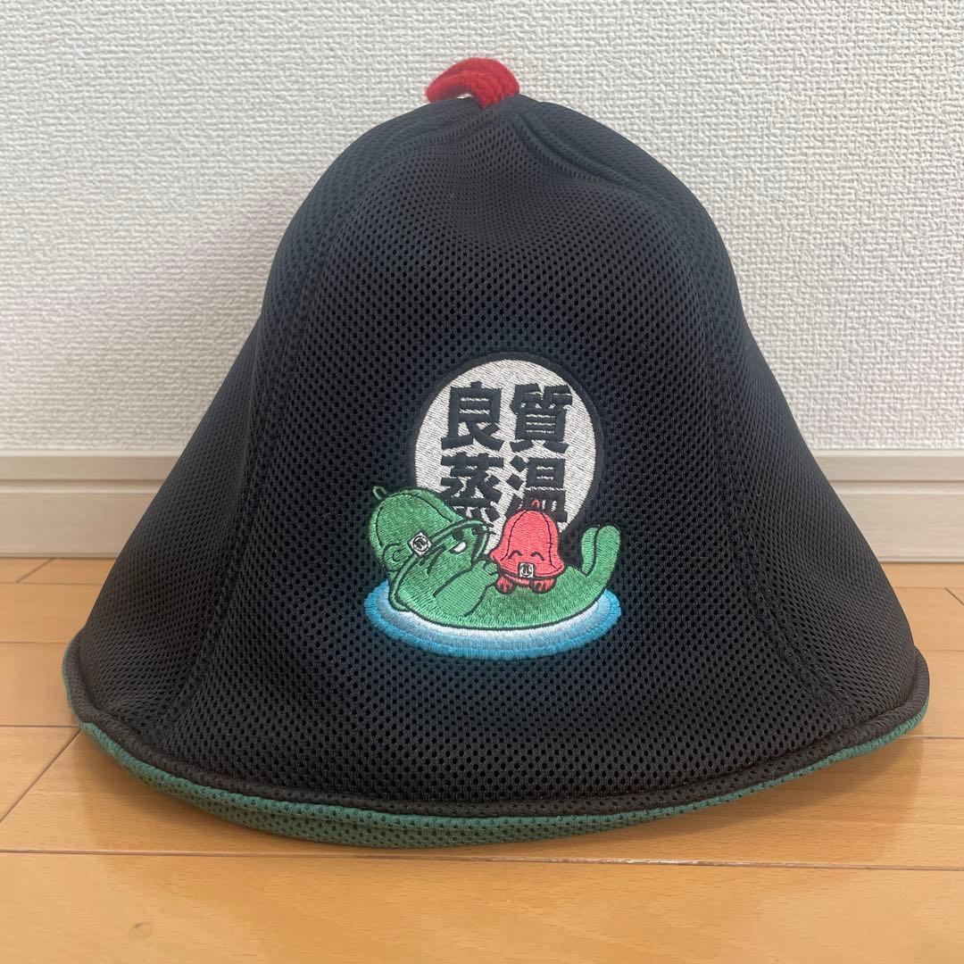 ベストサウナハット 草加健康センターコラボ 緑