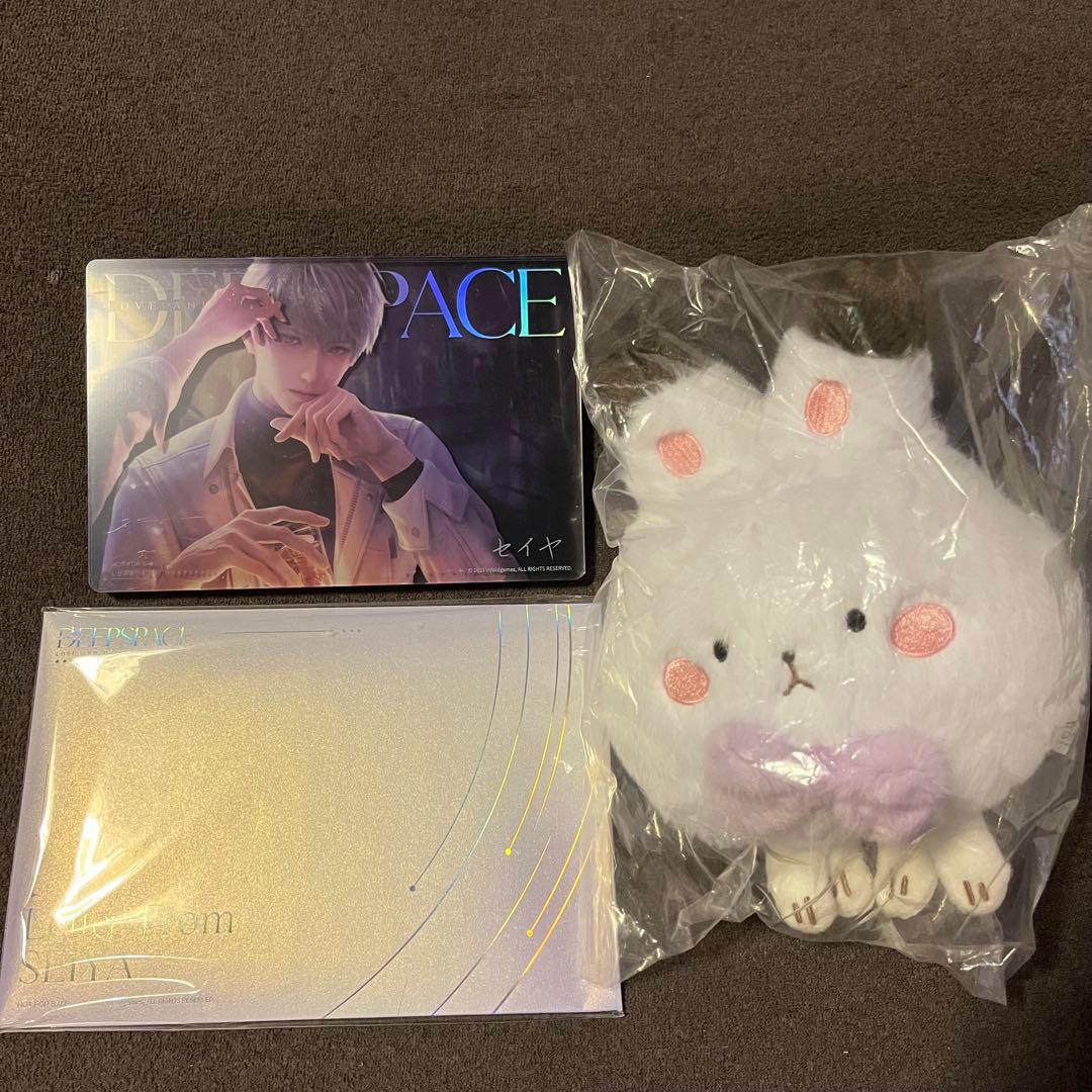 恋と深空 日本語版VIP特典 セイヤ アクリルブロック、ぬいぐるみ、手紙