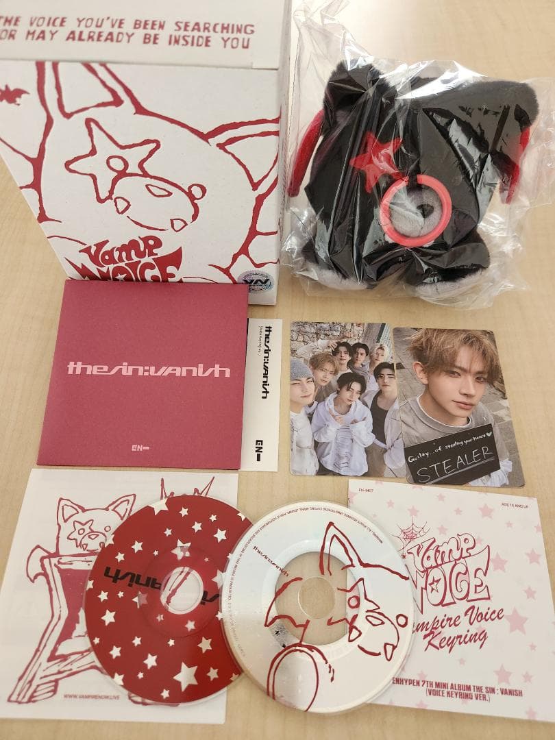ENHYPEN ヒスン ボイスキーリング THE SIN VANISH - メルカリ