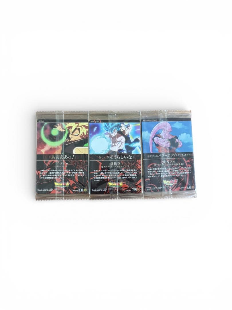 ドラゴンボールカード約200枚レアカードノーマルカード大量画像を見てご確認下さい