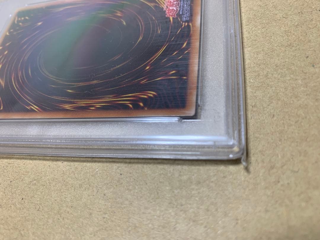 遊戯王OCG 暗黒騎士ガイア レリーフ　PSA10