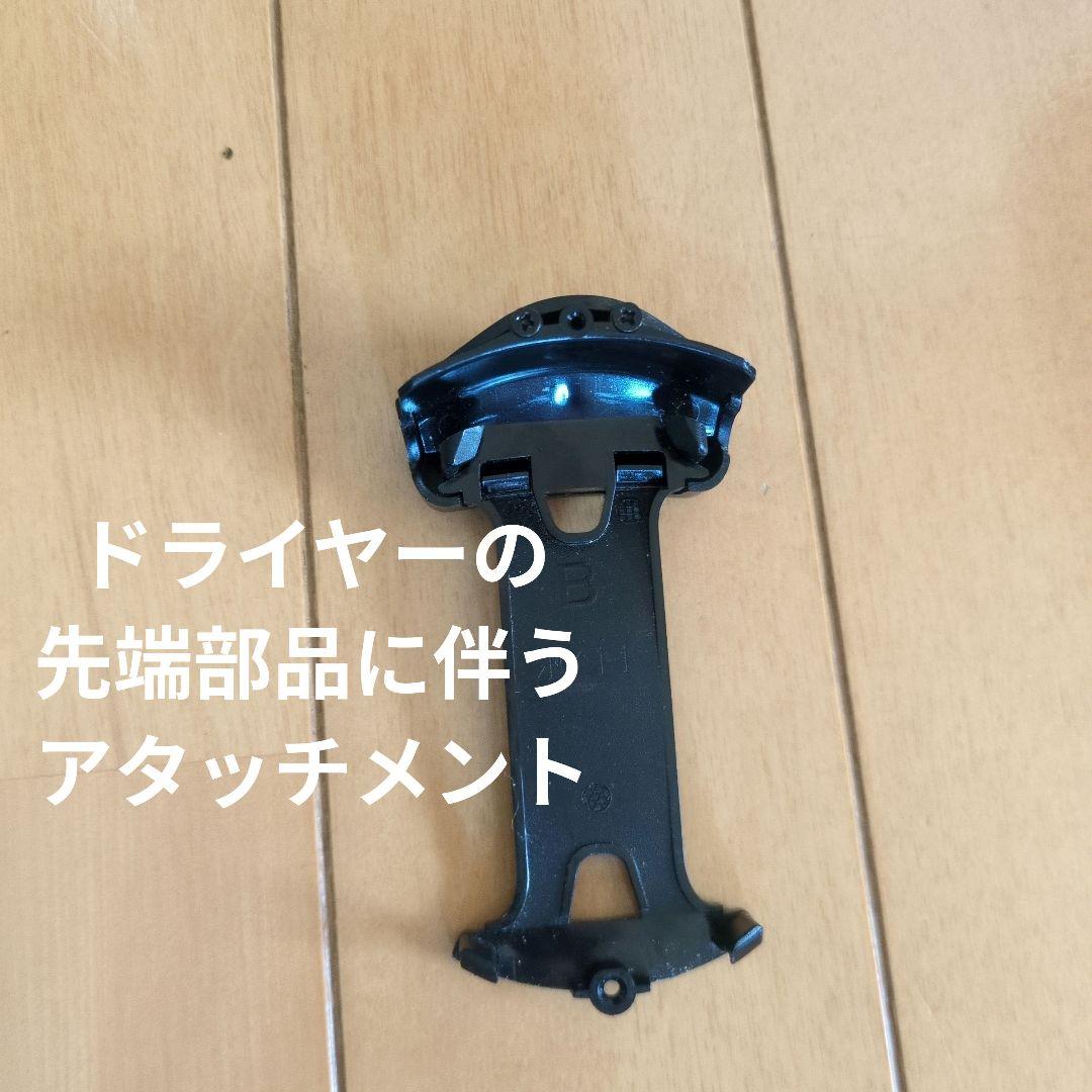 ドライヤー　KAMIGA Aderans AD-HR03-R RED