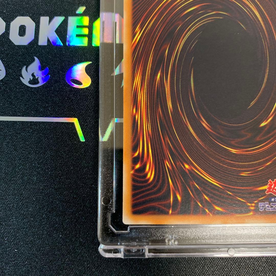 【遊戯王】バスターブレイダー レリーフ