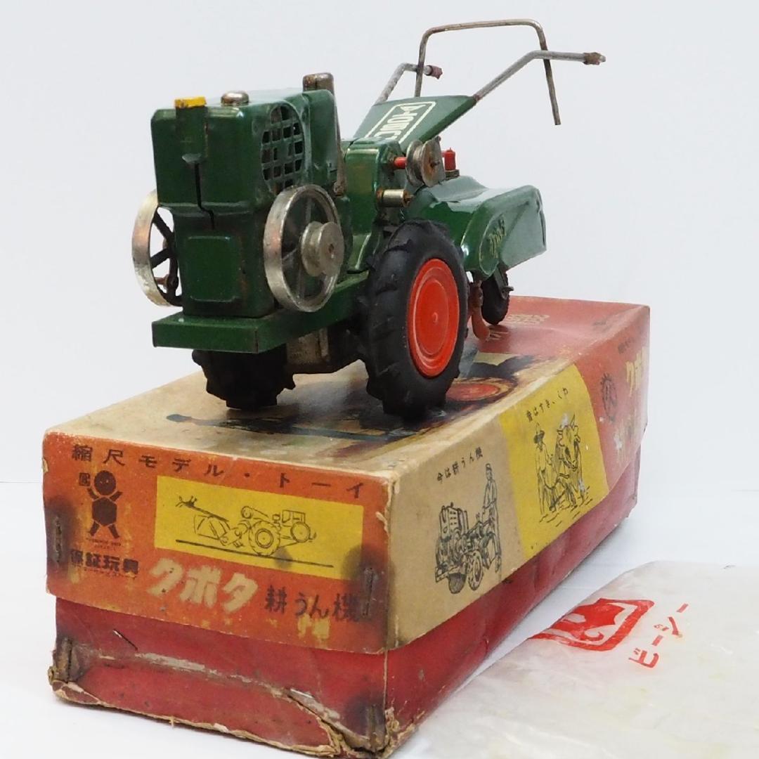 萬代屋 赤箱【クボタ 耕運機トラクター 緑】ブリキtin toy car【箱付】