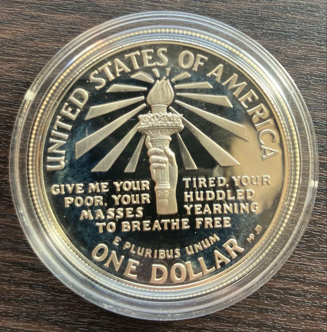 アメリカ リバティコイン2枚セット 1ドル銀貨（銀90%）とハーフダラー